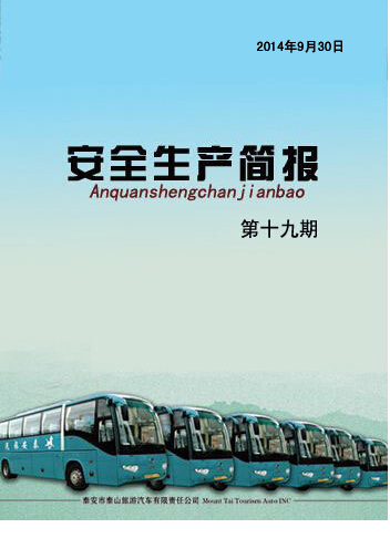 �c(di��n)���鿴Ԕ��(x��)��Ϣ<br>��(bi��o)�}�� ��ȫ���a(ch��n)���� ��ʮ���� ��x�Δ�(sh��)��4187