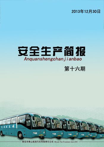 �c(di��n)���鿴Ԕ��(x��)��Ϣ<br>��(bi��o)�}����ȫ���a(ch��n)����(b��o)    ��ʮ���� ��x�Δ�(sh��)��4486