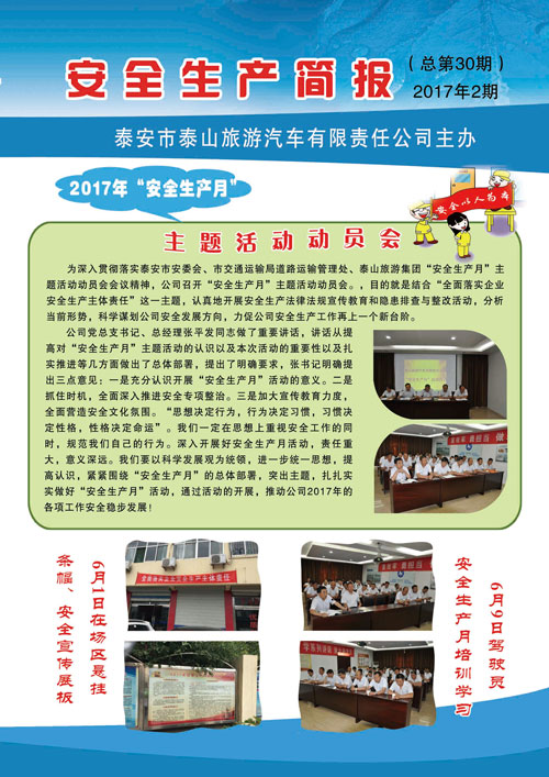 �c(di��n)���鿴Ԕ��(x��)��Ϣ<br>��(bi��o)�}����ȫ���a(ch��n)����(b��o) ����ʮ�� ��x�Δ�(sh��)��2896