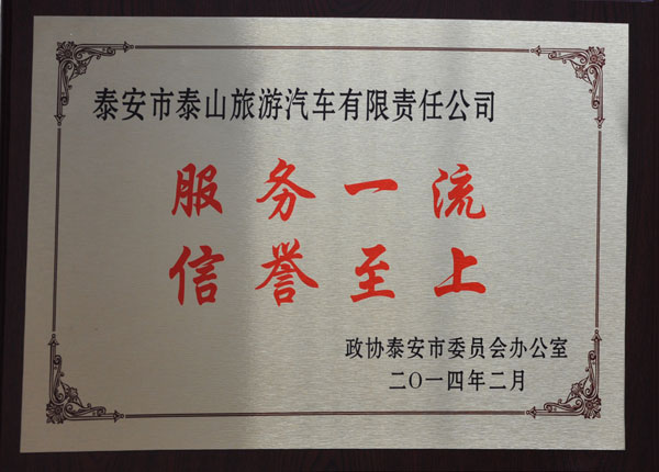 �c(di��n)���鿴Ԕ��(x��)��Ϣ<br>��(bi��o)�}��   ��x�Δ�(sh��)��1420