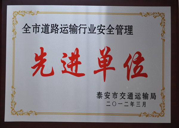 �c(di��n)���鿴Ԕ��(x��)��Ϣ<br>��(bi��o)�}��   ��x�Δ�(sh��)��1384