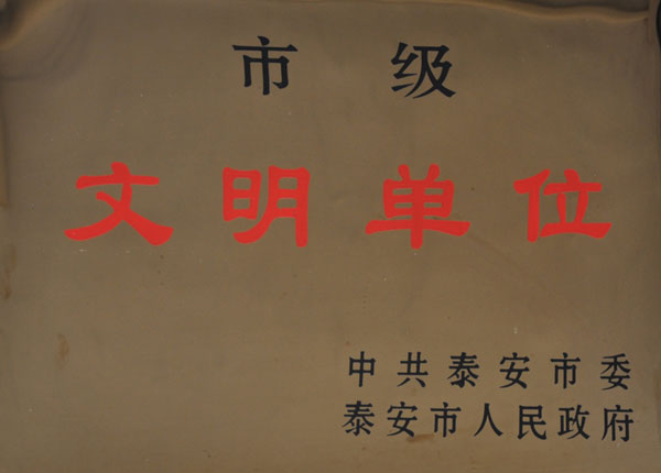 �c(di��n)���鿴Ԕ��(x��)��Ϣ<br>��(bi��o)�}��   ��x�Δ�(sh��)��1476