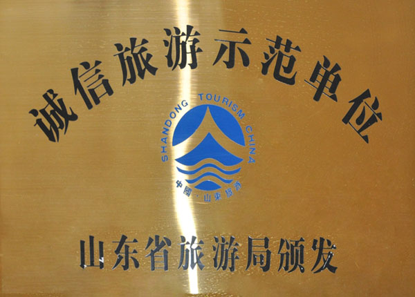 �c(di��n)���鿴Ԕ��(x��)��Ϣ<br>��(bi��o)�}��   ��x�Δ�(sh��)��1484