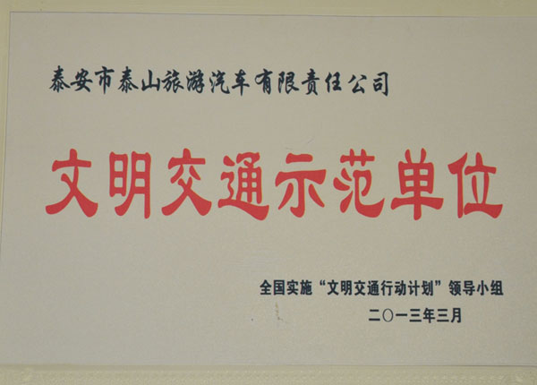 �c(di��n)���鿴Ԕ��(x��)��Ϣ<br>��(bi��o)�}��   ��x�Δ�(sh��)��1374