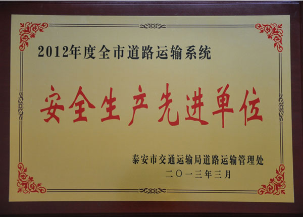 �c(di��n)���鿴Ԕ��(x��)��Ϣ<br>��(bi��o)�}��   ��x�Δ�(sh��)��1420