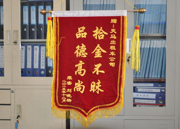 �c(di��n)���鿴Ԕ��(x��)��Ϣ<br>��(bi��o)�}��   ��x�Δ�(sh��)��1780