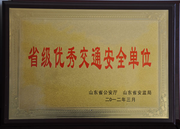 �c(di��n)���鿴Ԕ��(x��)��Ϣ<br>��(bi��o)�}��   ��x�Δ�(sh��)��1888