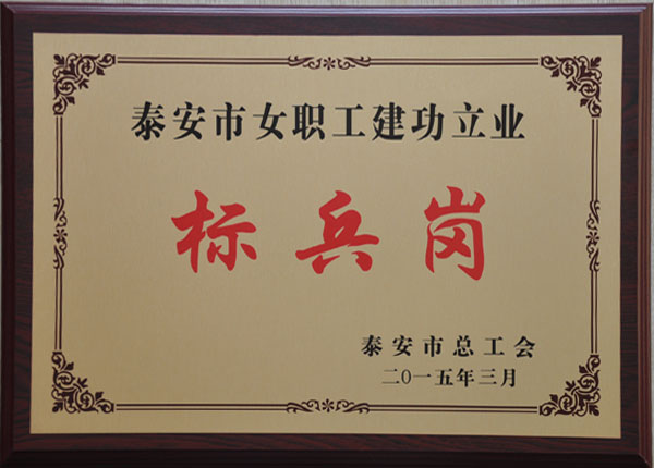 �c(di��n)���鿴Ԕ��(x��)��Ϣ<br>��(bi��o)�}��     ��x�Δ�(sh��)��1900