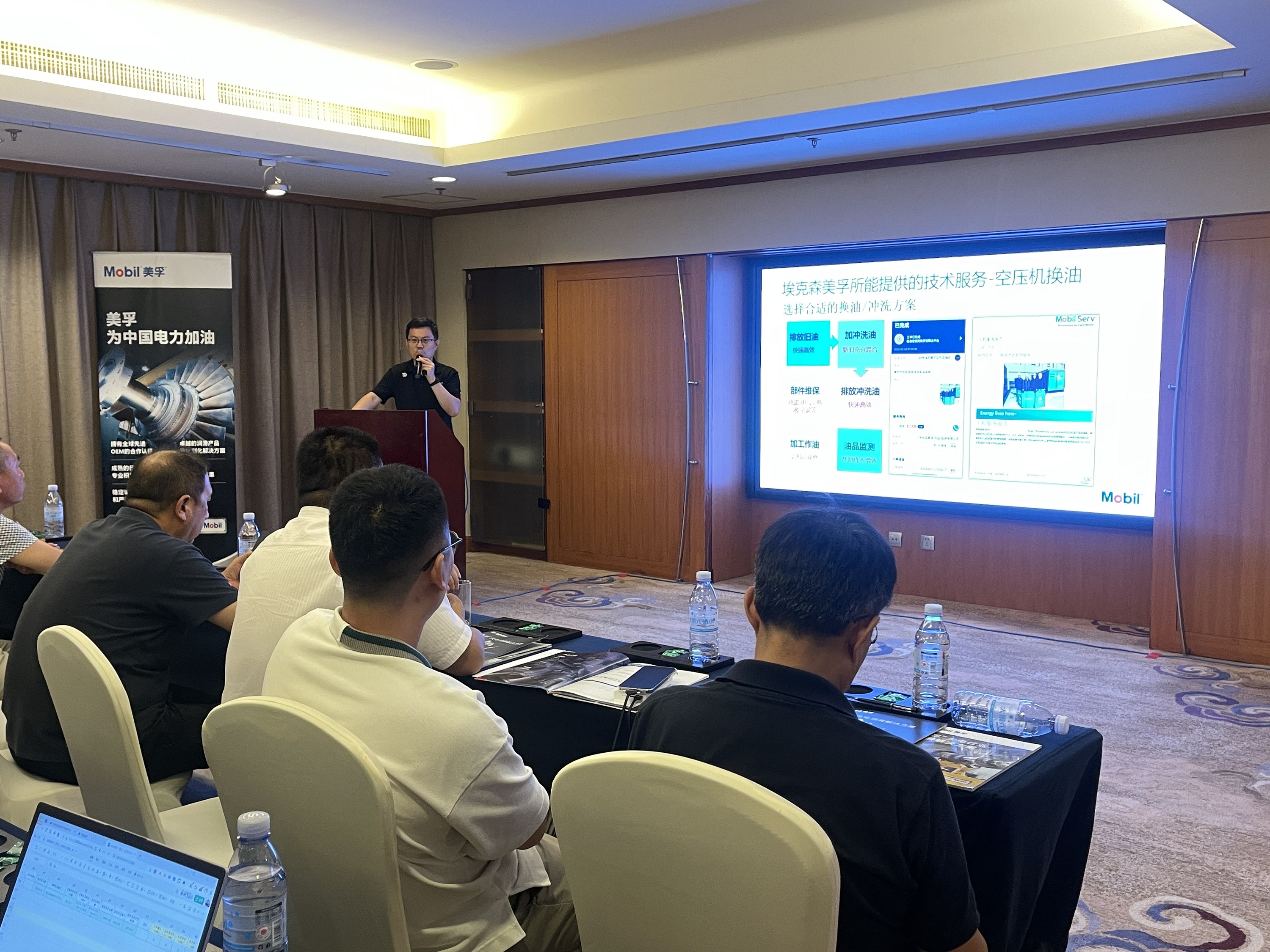 1726293179362273.jpg 6.jpg