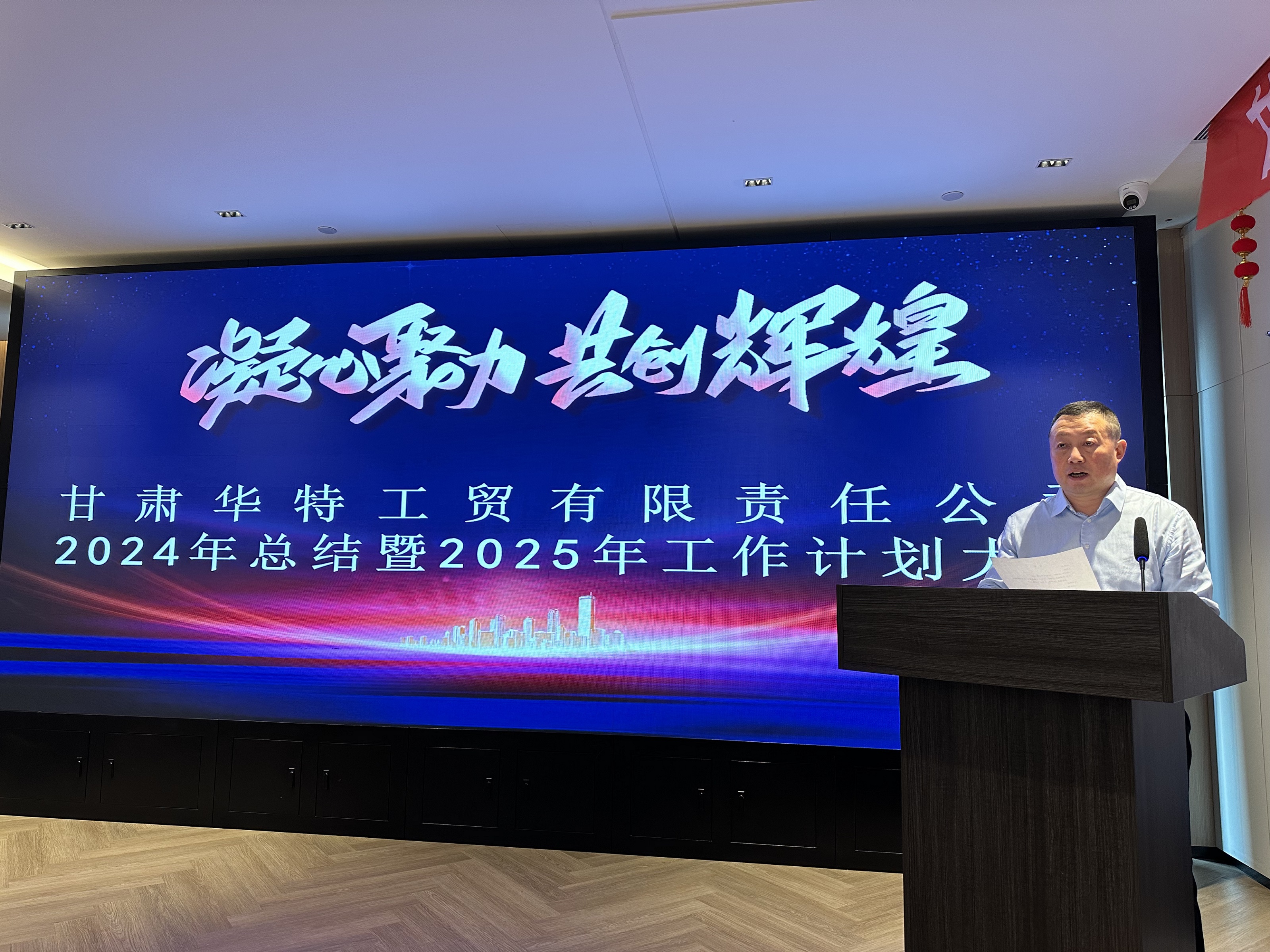 1737404792362059.jpg 3.jpg